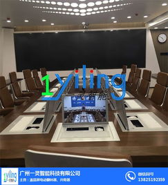 深圳一靈智能科技公司 專業(yè)提供手動液晶屏翻轉(zhuǎn)器批發(fā)與計算機(jī)技術(shù)開發(fā)服務(wù)