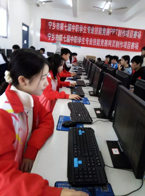 計算機(jī)教學(xué)與開發(fā)的競技舞臺 教研組技能比拼與競賽風(fēng)采