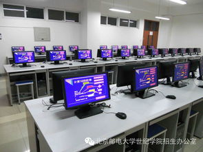 計算機(jī)科學(xué)與技術(shù)系 技術(shù)開發(fā)的核心與未來發(fā)展
