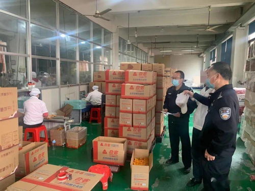南靖治安大隊開展食品企業專項走訪檢查，多措并舉護航百姓“舌尖上的安全”