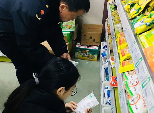 守護群眾健康，筑牢安全防線——光福鎮開展元旦節前食品安全及其他重點領域安全大檢查