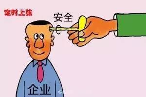 你的安全檢查是否也存在這些問(wèn)題？專業(yè)改進(jìn)建議助你提升安全水平